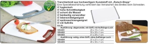 Tranchierbrett mit "Rutsch-Stopp", 45 x 30 x 1 cm, OHNE Griff