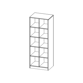 ErgoTray Regal, zweireihig, 5 Ordnerhöhen - B/H/T: 70.3x190x50 cm