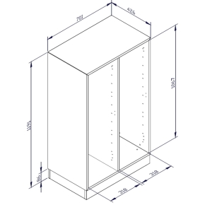 qickly® Schrank, 3 Ordnerhöhen, 1 Tür mit Schloss, 12 kleine ErgoTray-Boxen - B/H/T: 70,1×110,5×42,6 cm