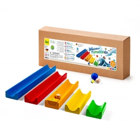 Wasser- und Murmelstraße - Erzi 43237